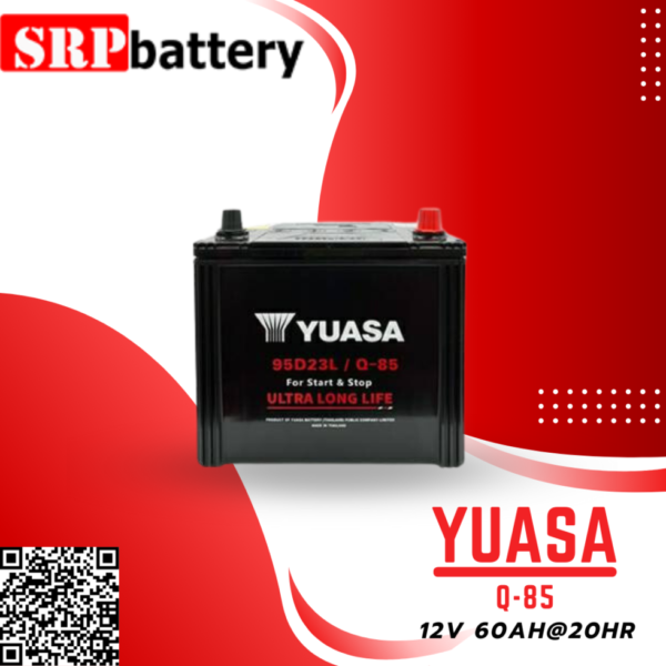 แบตเตอรี่รถยนต์ YUASA Q-85