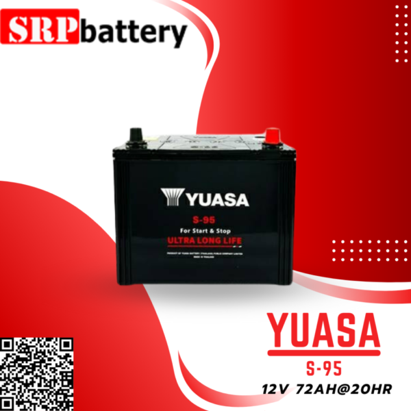 แบตเตอรี่รถยนต์ YUASA S-95