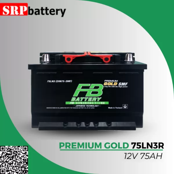 fb-premium-gold-75ln3r-r แบตเตอรี่รถยนต์ FB PREMIUM GOLD 75LN3R (12V75Ah)