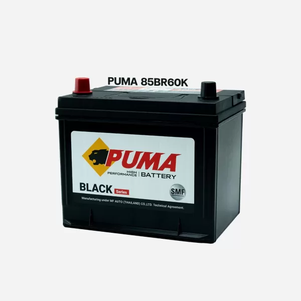 img-product-puma-85BR60K-3 product-puma-85BR60K-3
