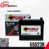 product-puma-85BR60K-2026 แบตเตอรี่รถยนต์ PUMA 85BR60K (55D23R) 12V55Ah