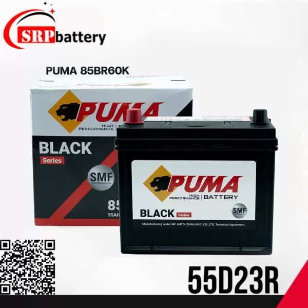 product-puma-85BR60K-2026 แบตเตอรี่รถยนต์ PUMA 85BR60K (55D23R) 12V55Ah