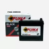 puma-battery-55d23r PUMA 85BR60K