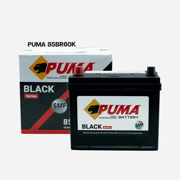 puma-battery-55d23r PUMA 85BR60K