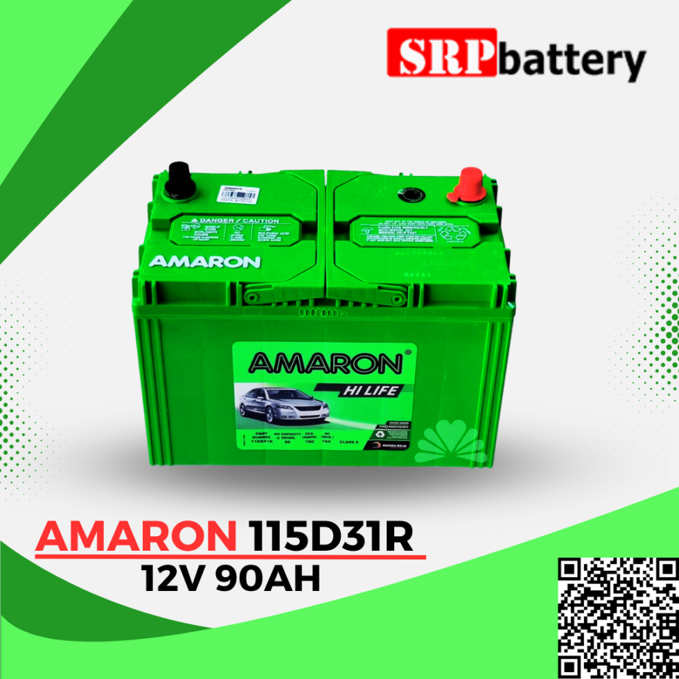 แบตเตอรี่ อมารอน Amaron 115D31R 12V90Ah แบตเตอรี่ อมารอน Amaron 115D31R