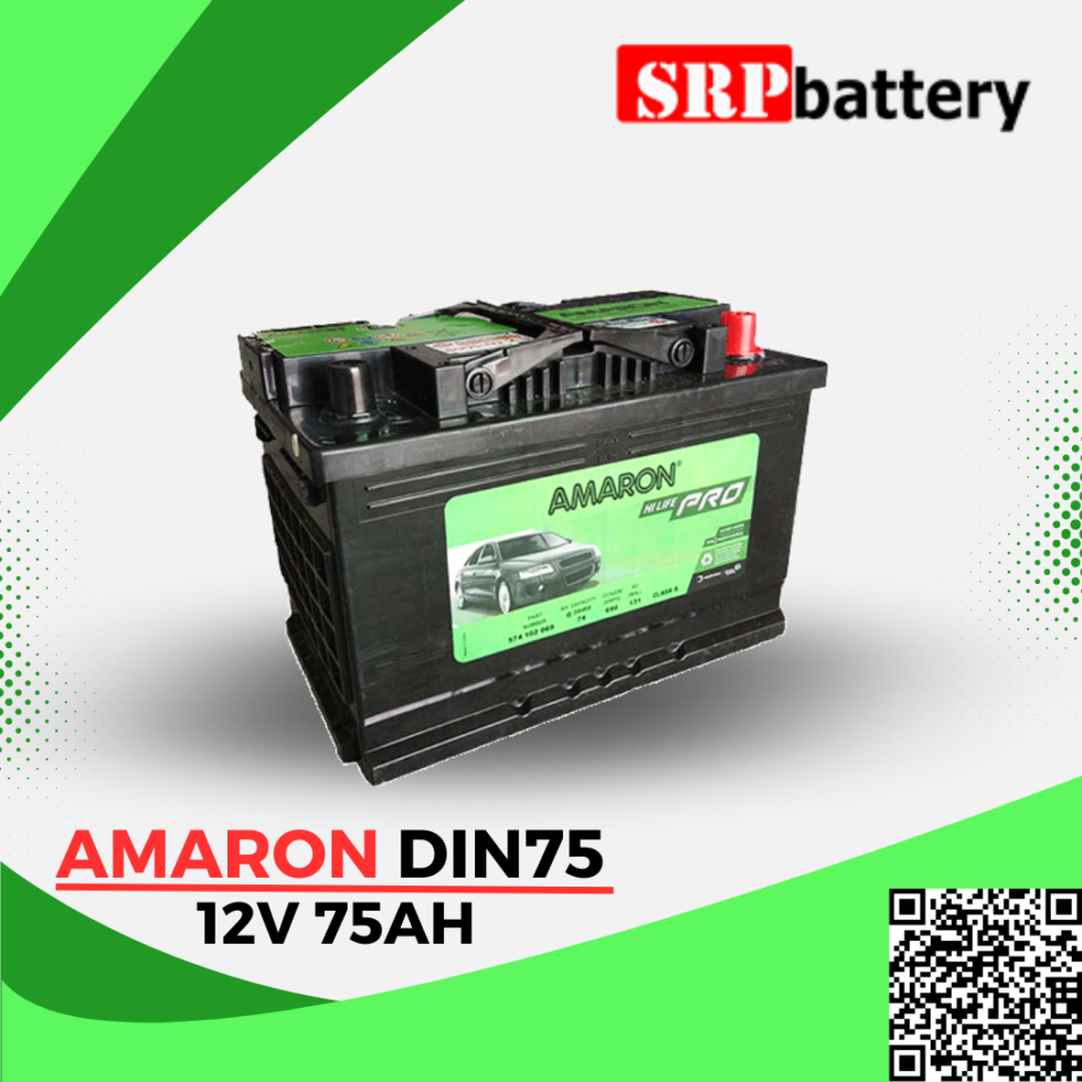 แบตเตอรี่ อมารอน Amaron DIN75 12V 75Ah (75แอมป์) แบตเตอรี่ อมารอน Amaron DIN75 12V 75Ah (75แอมป์)