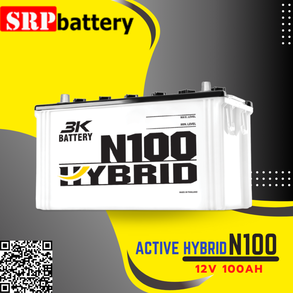 แบตเตอรี่รถยนต์ 3K Active Hybrid N100 12V100Ah แบตเตอรี่รถยนต์ 3K Active Hybrid N100