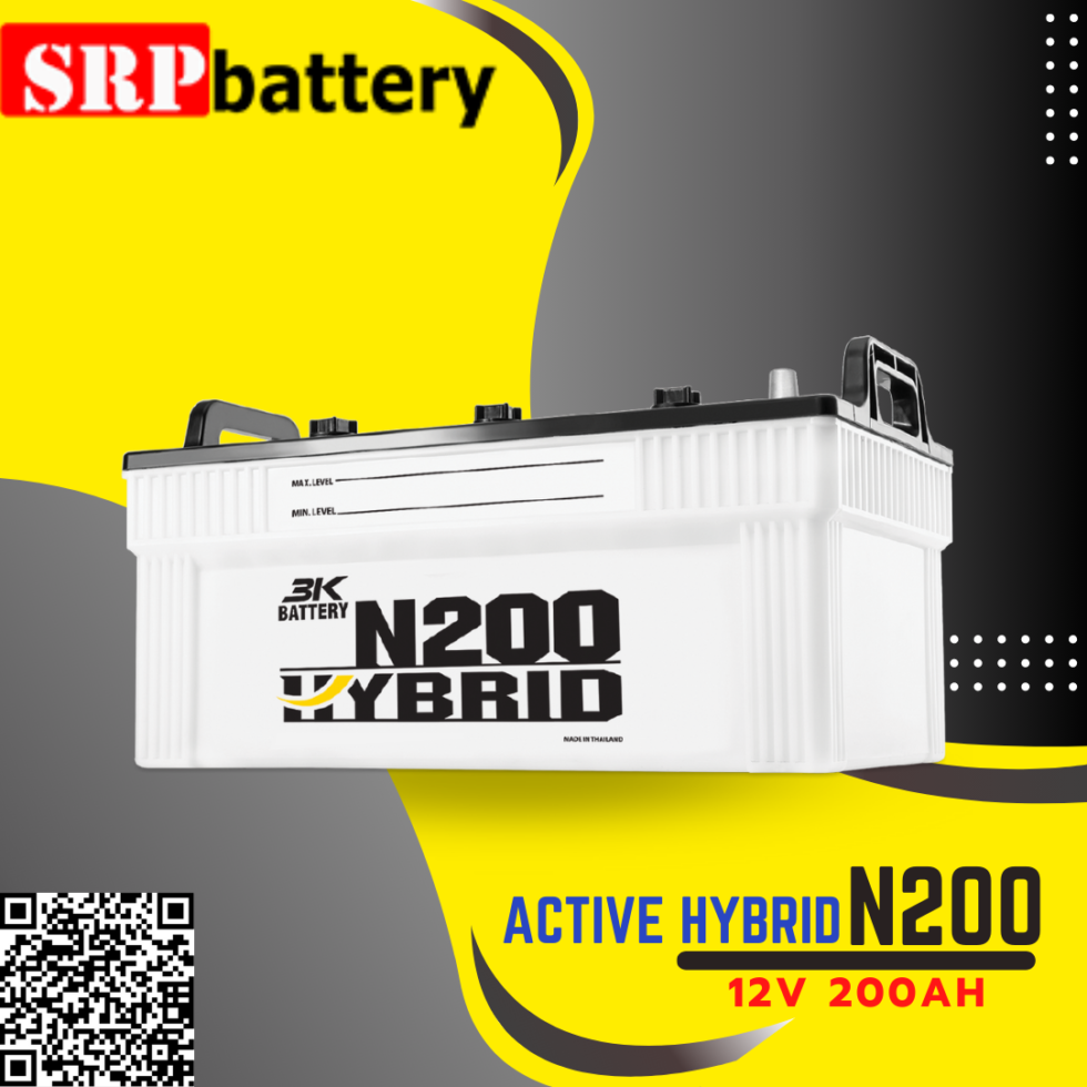แบตเตอรี่รถยนต์ 3K Active Hybrid N200 12V200Ah แบตเตอรี่รถยนต์ 3K Active Hybrid N200