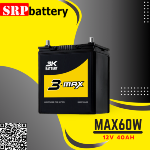 แบตเตอรี่รถยนต์ 3K MAX60W