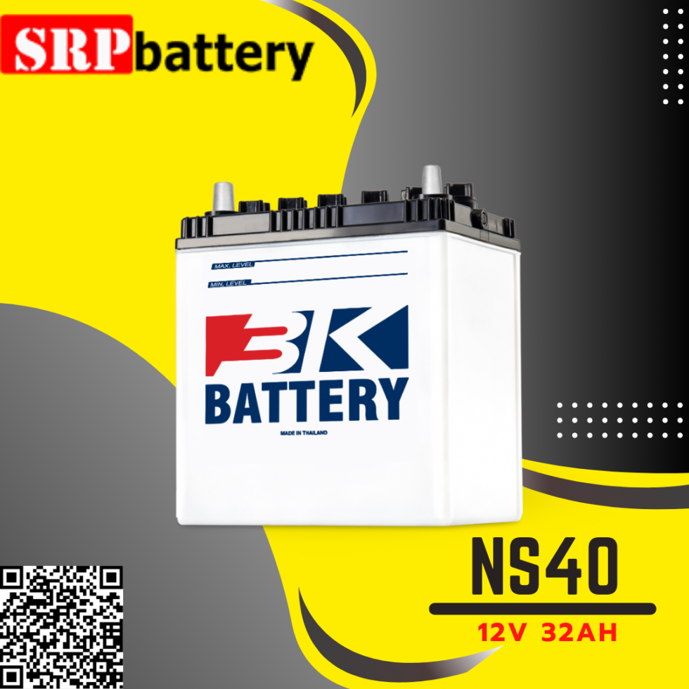 แบตเตอรี่รถยนต์ 3K NS40 (12โวลท์ 32แอมป์) แบตเตอรี่รถยนต์ 3K NS40