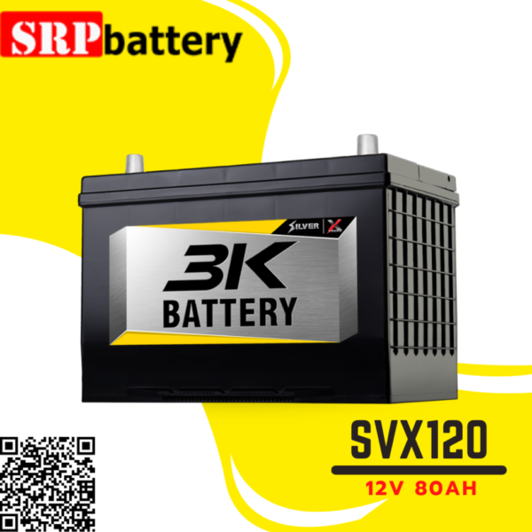 แบตเตอรี่รถยนต์ 3K SVX120