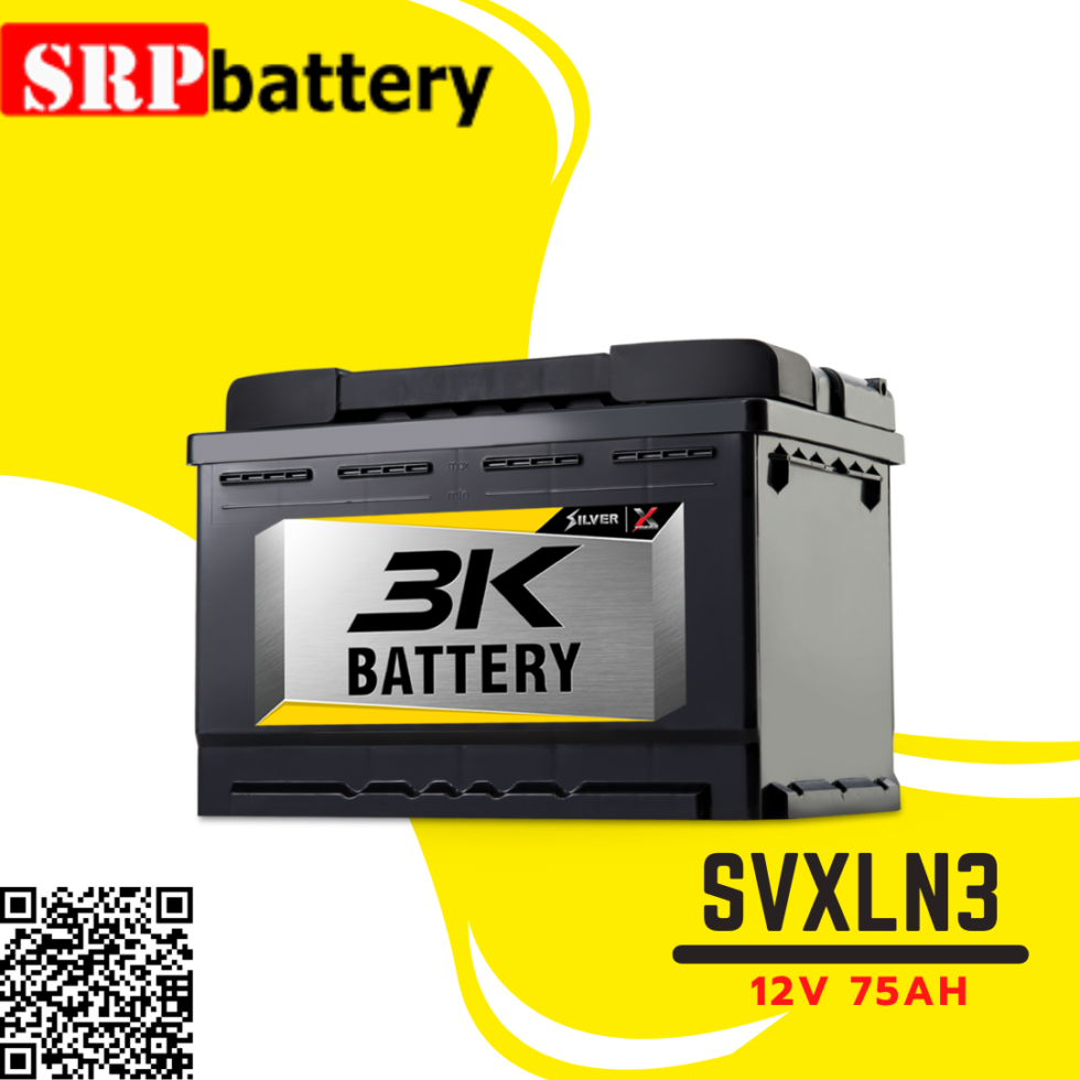 แบตเตอรี่รถยนต์ 3K SVXLN3 12V75Ah แบตเตอรี่รถยนต์ 3K SVXLN3
