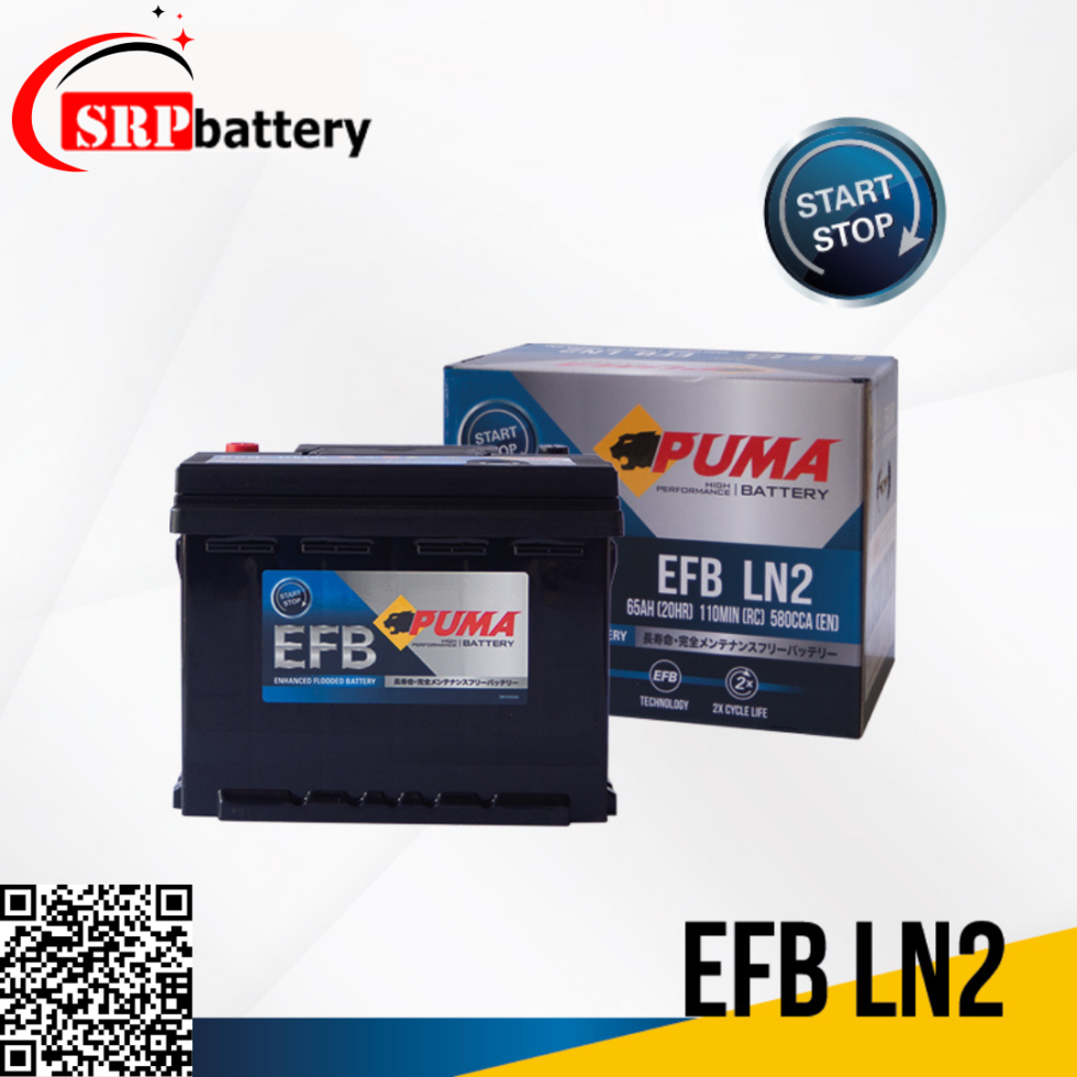 แบตเตอรี่รถยนต์ EFB LN2 12V65Ah แบตเตอรี่รถยนต์ EFB LN2 (12โวลท์ 65แอมป์)
