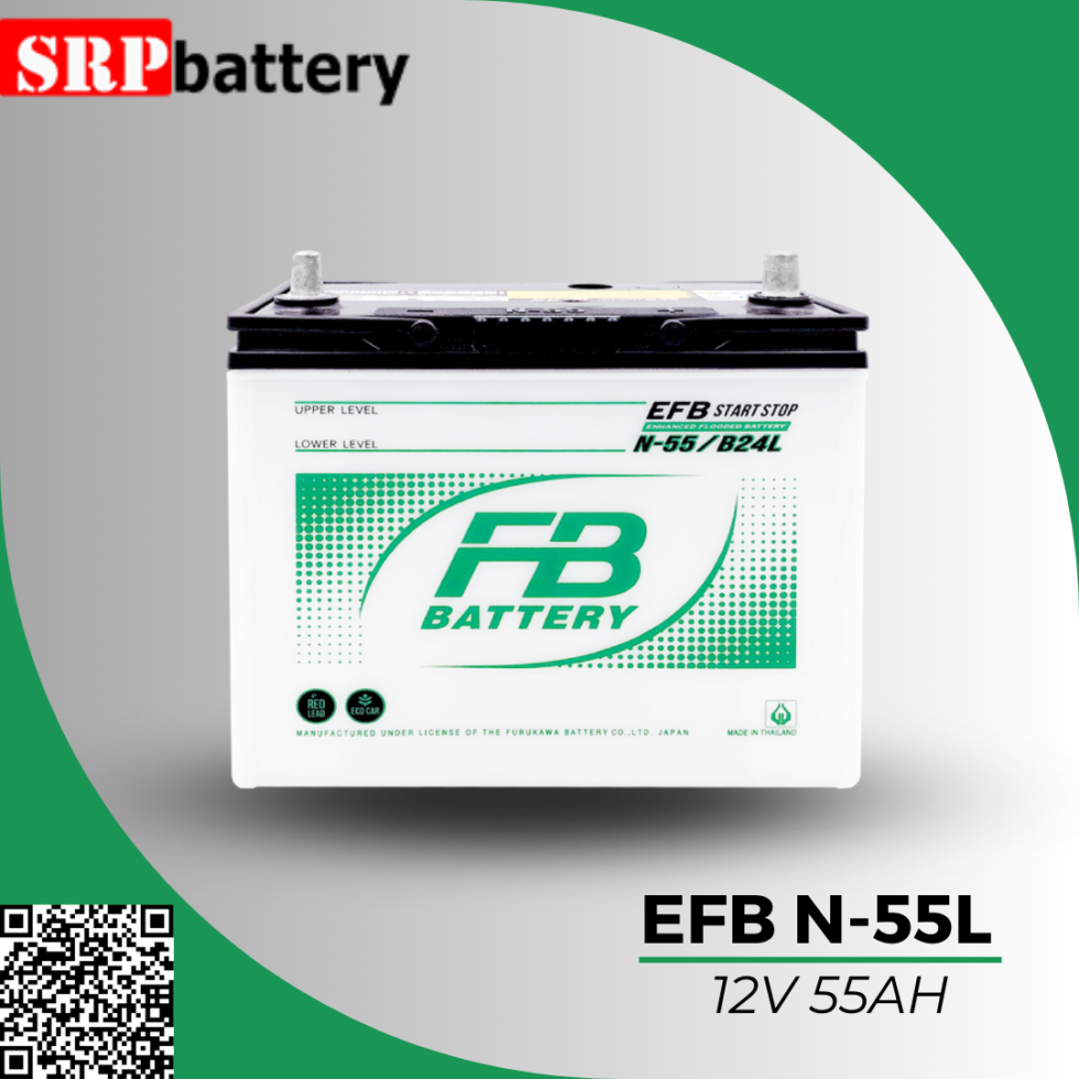 แบตเตอรี่รถยนต์ FB EFB N-55L (12โวลท์ 55แอมป์) 12v 55ah แบตเตอรี่รถยนต์ FB EFB N-55L