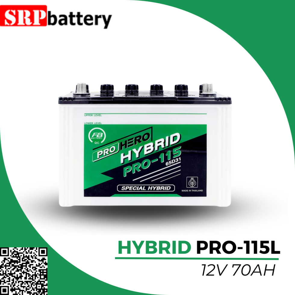 แบตเตอรี่รถยนต์ FB F650L LN2 12V70Ah แบตเตอรี่รถยนต์ FB F650L LN2