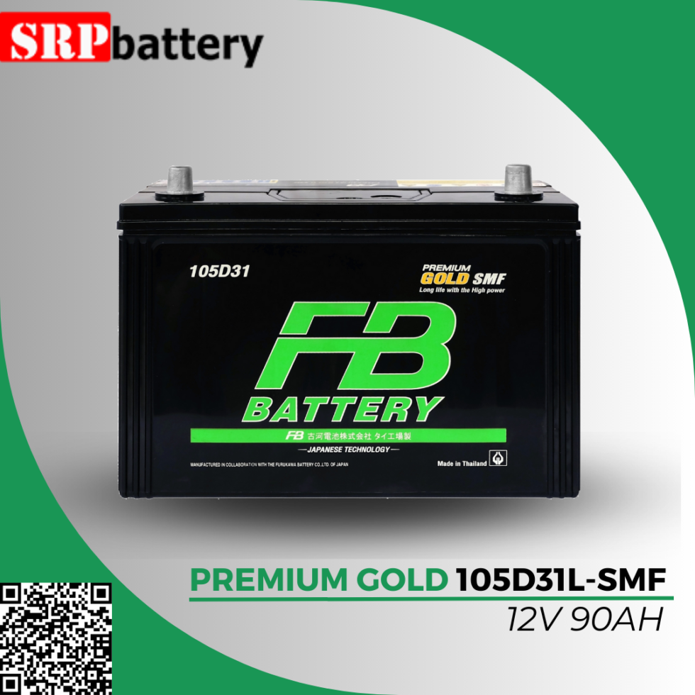 แบตเตอรี่รถยนต์ FB PREMIUM GOLD 105D31L-SMF (12v 90ah) แบตเตอรี่รถยนต์ FB PREMIUM GOLD 105D31L