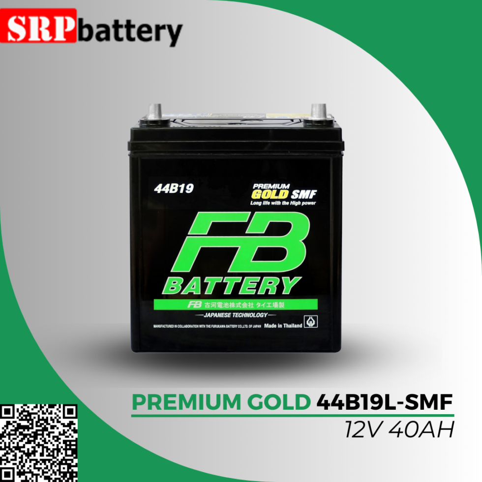 แบตเตอรี่รถยนต์ FB PREMIUM GOLD 44B19L-SMF 12V40Ah แบตเตอรี่รถยนต์ FB PREMIUM GOLD 44B19