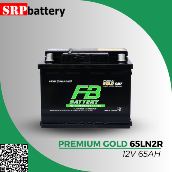 แบตเตอรี่รถยนต์ FB PREMIUM GOLD 65LN2R