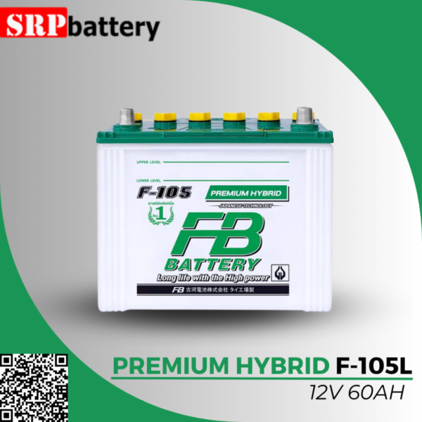 แบตเตอรี่รถยนต์ FB PREMIUM HYBRID F105L