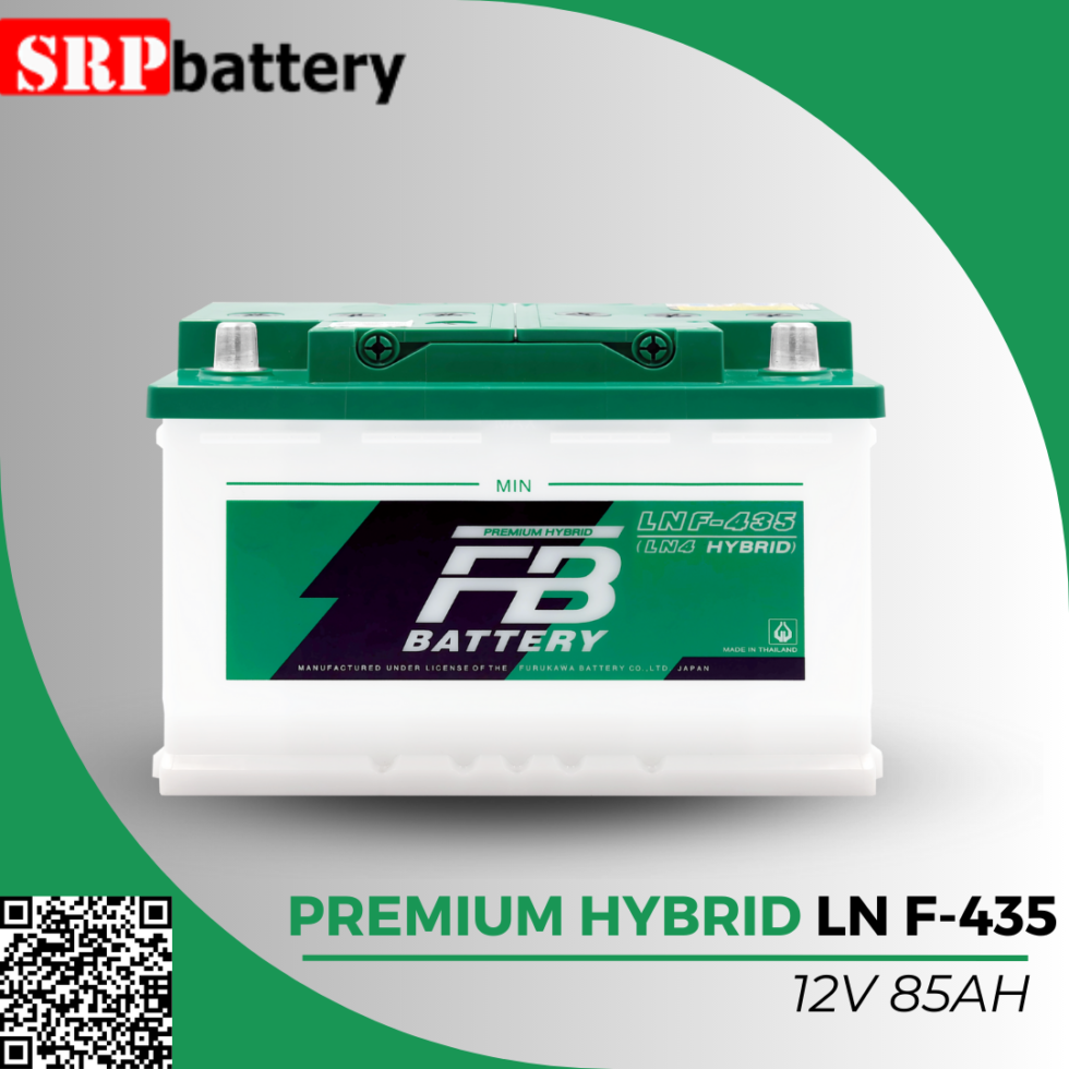 แบตเตอรี่รถยนต์ FB PREMIUM HYBRID LN F435 12V85Ah แบตเตอรี่รถยนต์ FB PREMIUM HYBRID LN F435