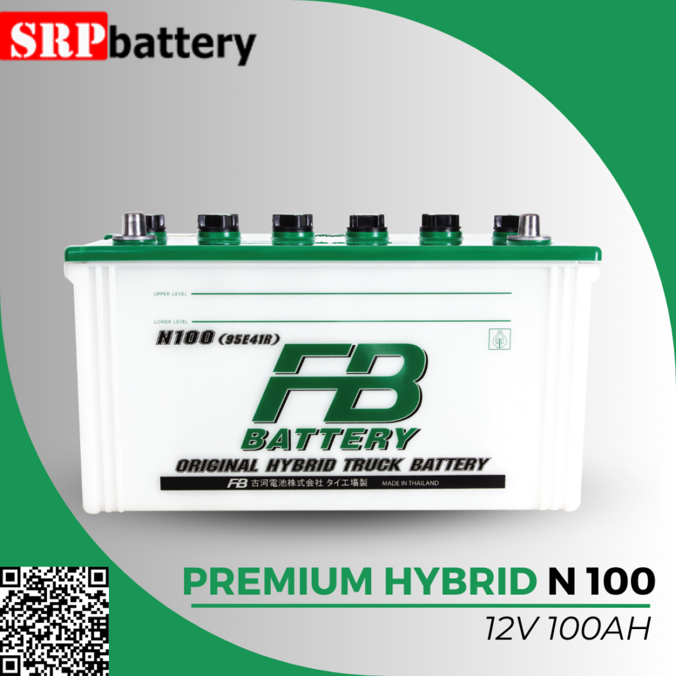 แบตเตอรี่รถยนต์ FB PREMIUM HYBRID N100 12V100Ah แบตเตอรี่รถยนต์ FB PREMIUM HYBRID N100