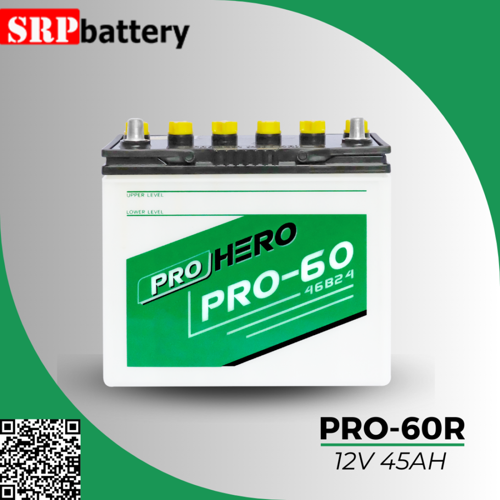 แบตเตอรี่รถยนต์ FB PRO-60R