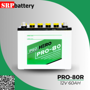 แบตเตอรี่รถยนต์ FB PRO-80R