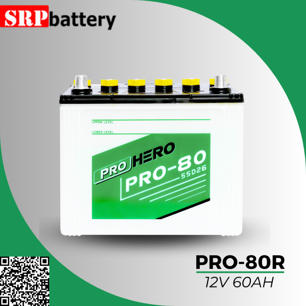 แบตเตอรี่รถยนต์ FB PRO-80R (12โวลท์ 60แอมป์) 12v 60ah แบตเตอรี่รถยนต์ FB PRO-80R