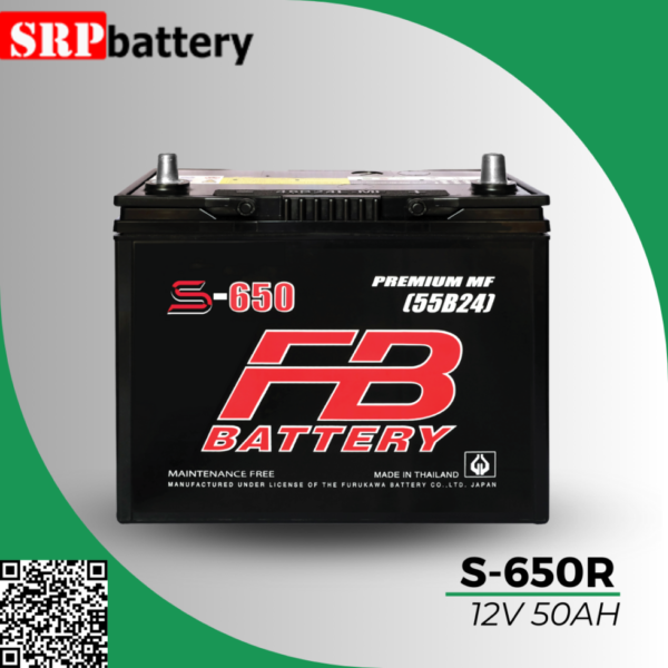 แบตเตอรี่รถยนต์ FB S-650R