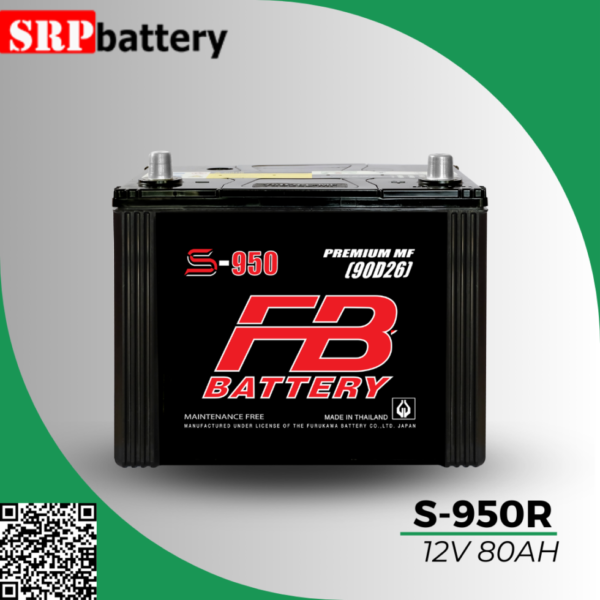 แบตเตอรี่รถยนต์ FB S-950R