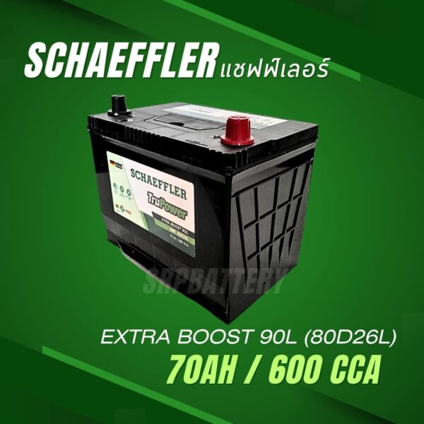 แบตเตอรี่แชฟฟ์เลอร์ MAX LIFE90L (80D26L)