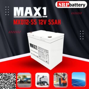 แบตเตอรี่ MAX1 MXD12-55(12V55Ah)