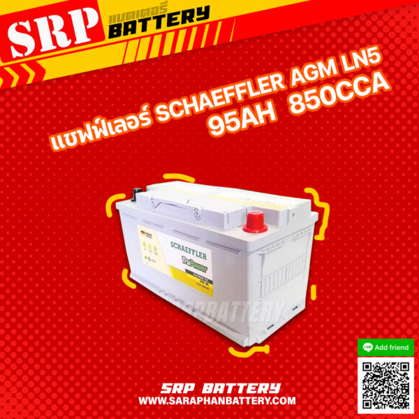 SCHAEFFLER AGM LN5 95AH