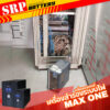 เปลี่ยนแบตเตอรี่เครื่องสำรองระบบไฟ｜แบตเตอรี่ UPS MAX1 12-7.2 (12V7.2Ah/20hr)