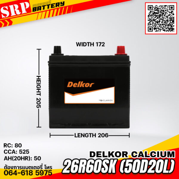 แบตเตอรี่ Delkor Calcium 26R60SK (50D20L) 50Ah