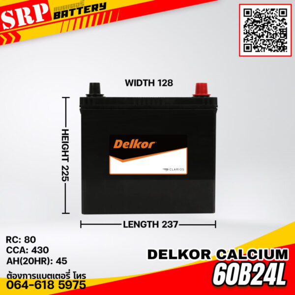 แบตเตอรี่ Delkor Calcium 60B24L (12V 45Ah)