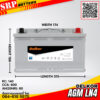 แบตเตอรี่ Delkor AGM LN4 (12v 80ah)