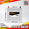 แบตเตอรี่ Delkor EFB N-55 80B24R (12V 55Ah)