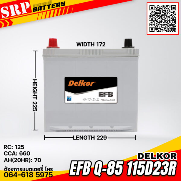 แบตเตอรี่ Delkor EFB Q-85 115D23R (12V 70Ah)