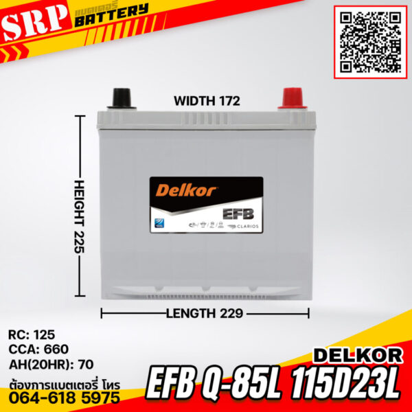 แบตเตอรี่ Delkor EFB Q-85L 115D23L (12V 70Ah)