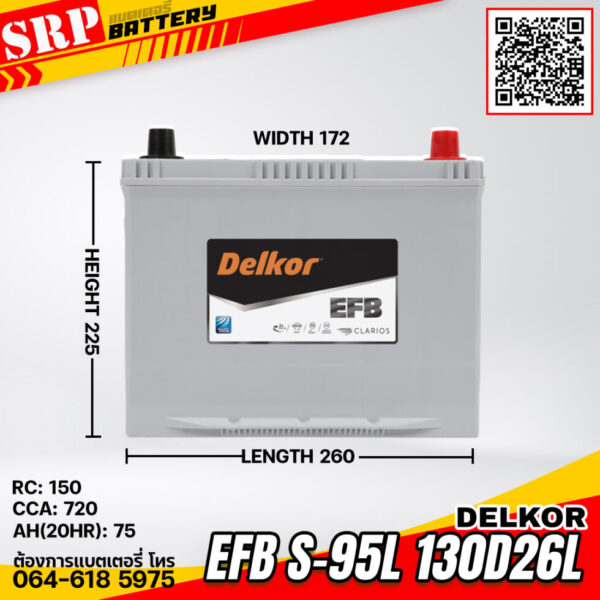 แบตเตอรี่ Delkor EFB S-95L 130D26L (12V 75Ah)