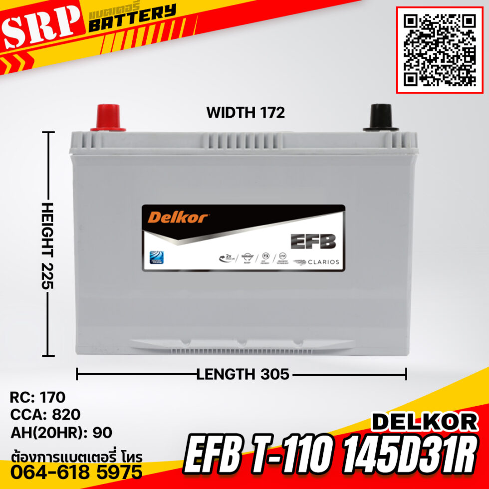 แบตเตอรี่ Delkor EFB T-110 145D31R (12V 90Ah) แบตเตอรี่ Delkor EFB T-110 145D31R (12V 90Ah)