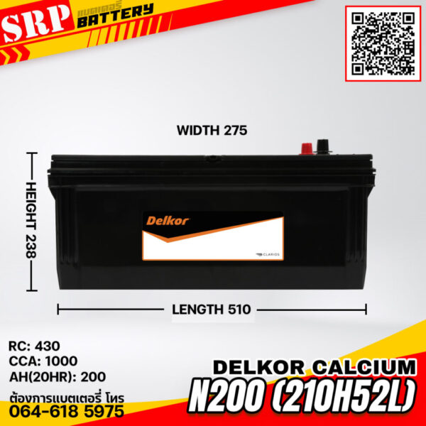 แบตเตอรี่ Delkor Commercial N200 (210H52L) 12V 200Ah