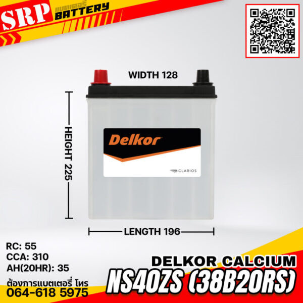 แบตเตอรี่ Delkor Calcium NS40ZS (38B20RS) 12V 35Ah