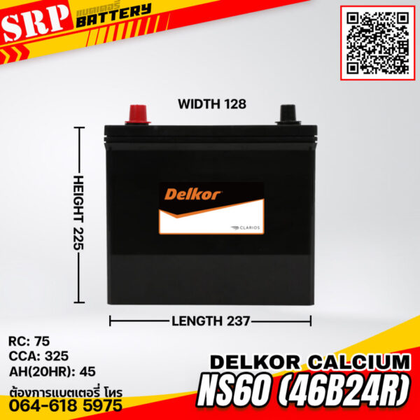 แบตเตอรี่ Delkor Calcium NS60 (46B24R) 12V 40Ah