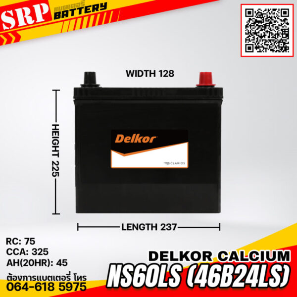 แบตเตอรี่ Delkor Calcium NS60LS (46B24LS)12V 45Ah