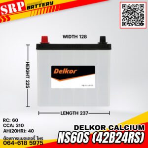 แบตเตอรี่ Delkor Calcium NS60S (42B24RS) 12V 40Ah