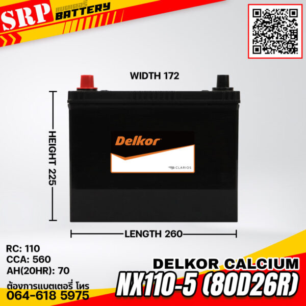 แบตเตอรี่ Delkor Calcium NX110-5 (80D26R) 12V 70Ah