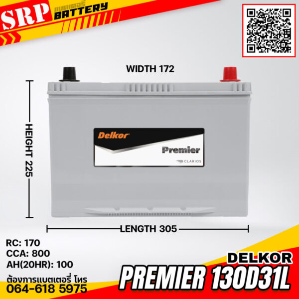 แบตเตอรี่ Delkor Premier 130D31L 12V 100Ah