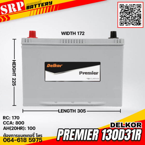 แบตเตอรี่ Delkor Premier 130D31R 12V 100Ah